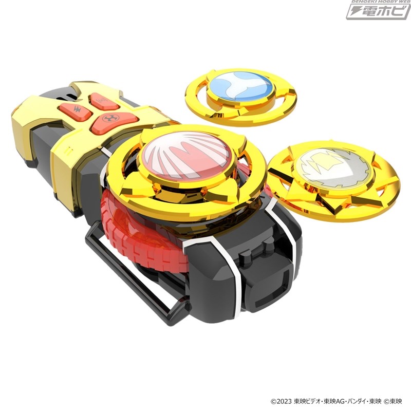 Hurricane Gyro -MEMORIAL EDITION-