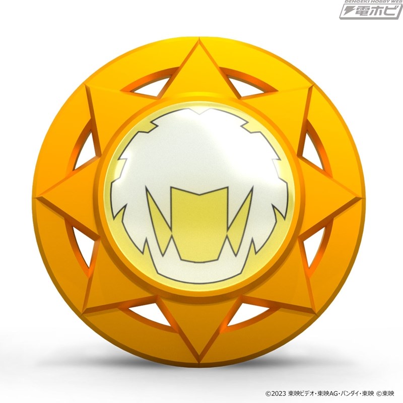 Hurricane Gyro -MEMORIAL EDITION-