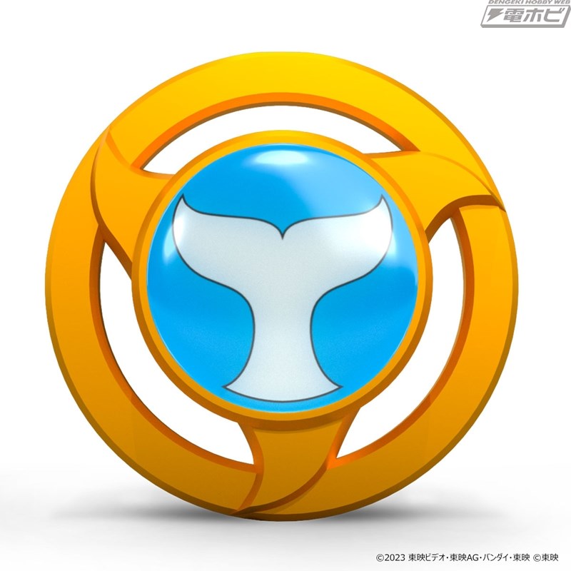 Hurricane Gyro -MEMORIAL EDITION-