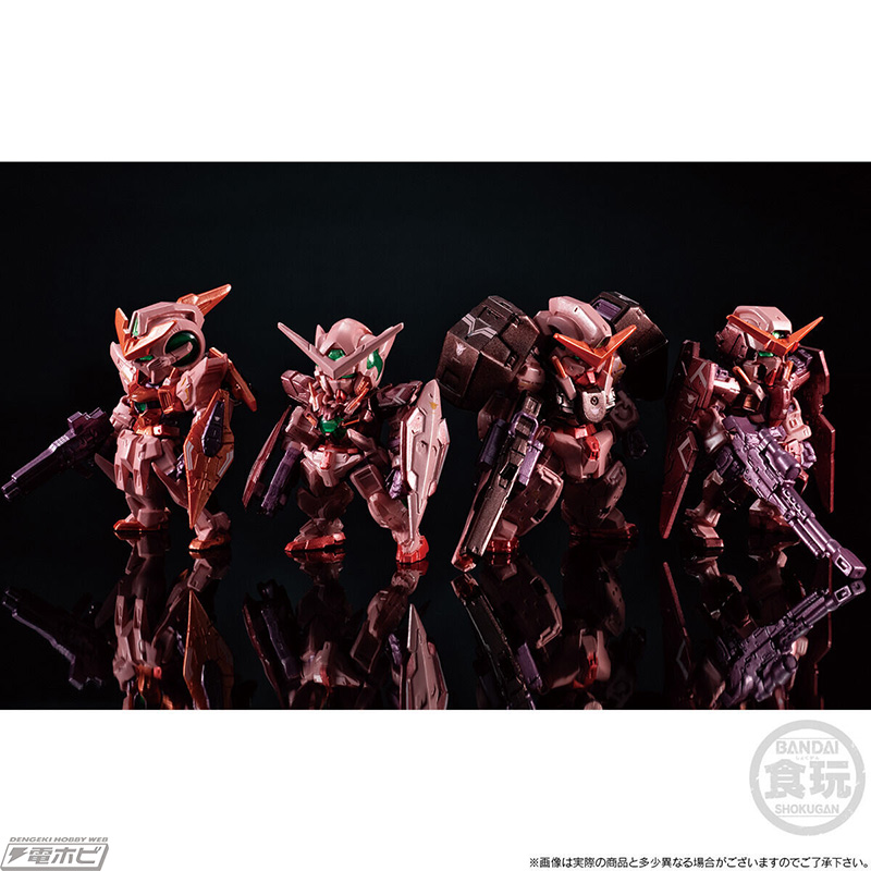 FW GUNDAM CONVERGE CORE Mobile Suit Gundam 00 Trans Am Set