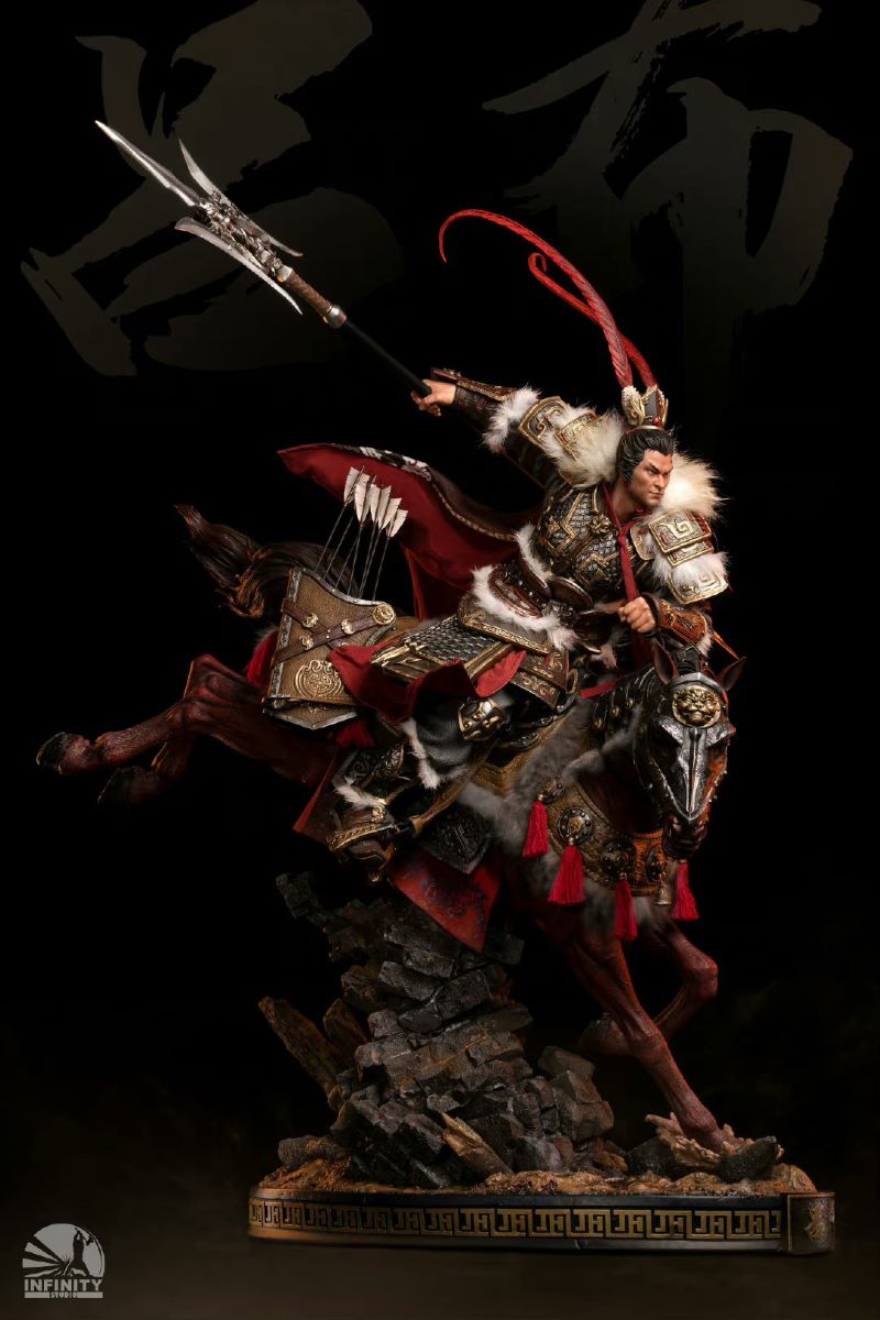 Full body portrait of Flying General Fengxian Lu Bu 1/4