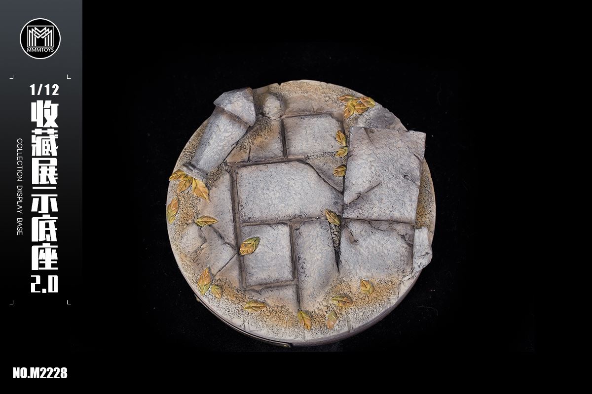 Display base 2.0 (M2228) 1/12