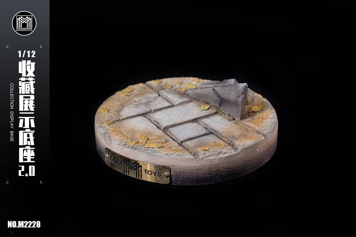Display base 2.0 (M2228) 1/12