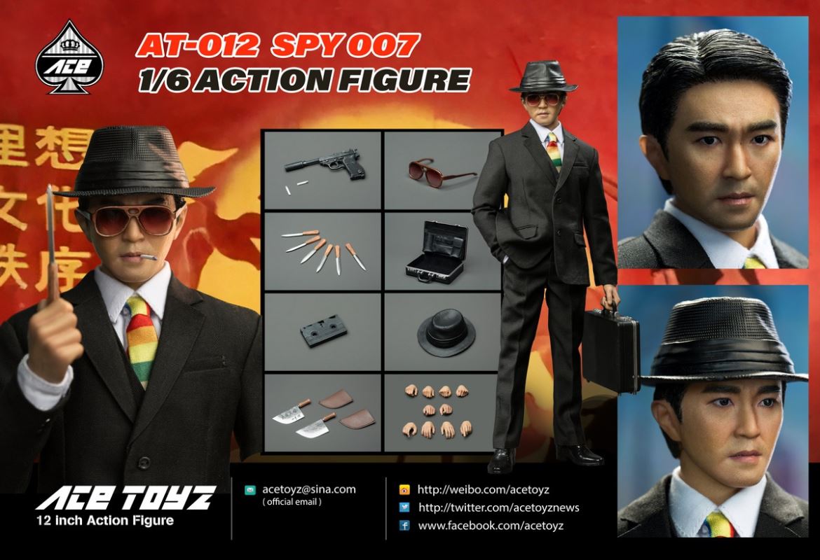SPY 007 (AT-012) 1/6
