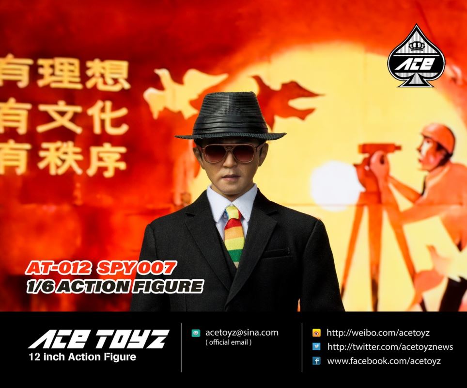 SPY 007 (AT-012) 1/6
