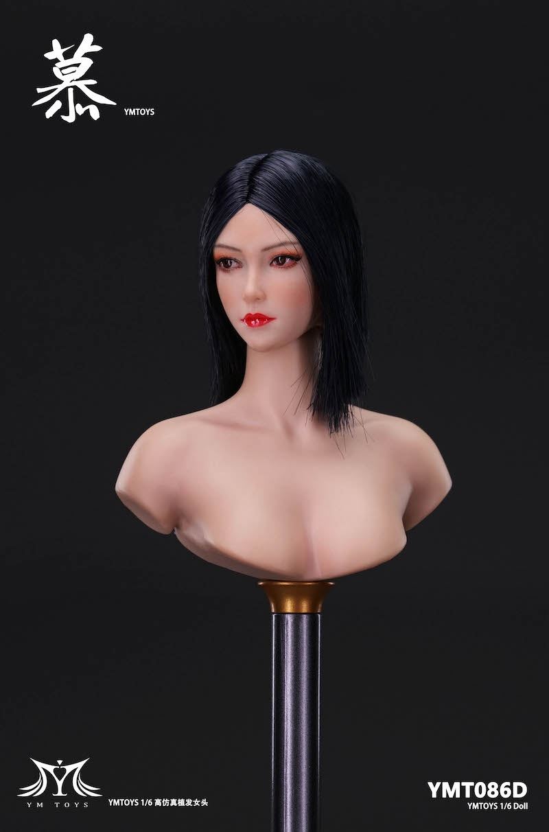 Female head carving Mu (YMT086) 1/6