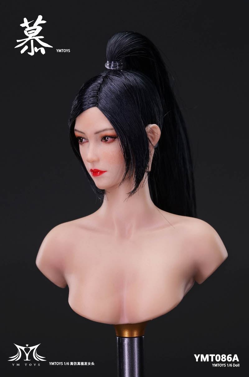 Female head carving Mu (YMT086) 1/6