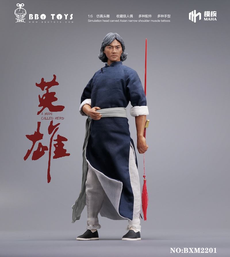 Huaying hero (BXM2201) 1/6