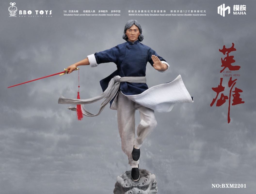 Huaying hero (BXM2201) 1/6