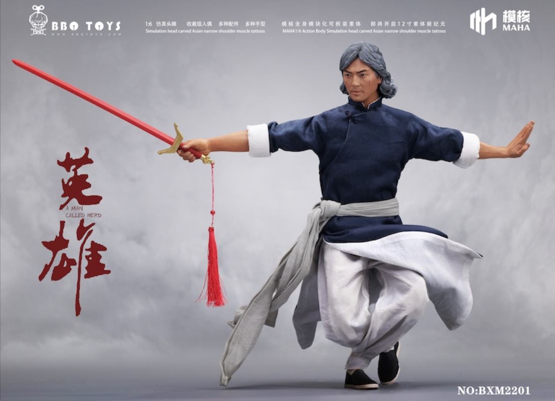 Huaying hero (BXM2201) 1/6