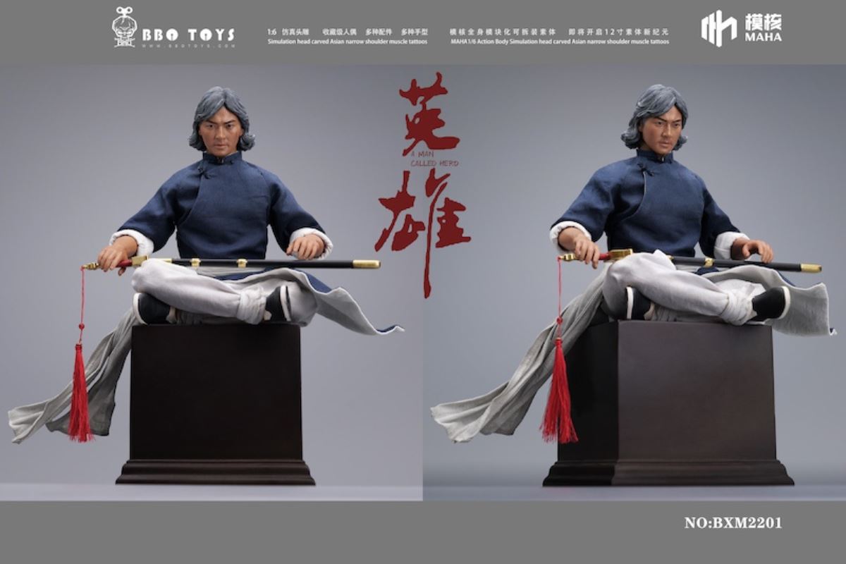 Huaying hero (BXM2201) 1/6
