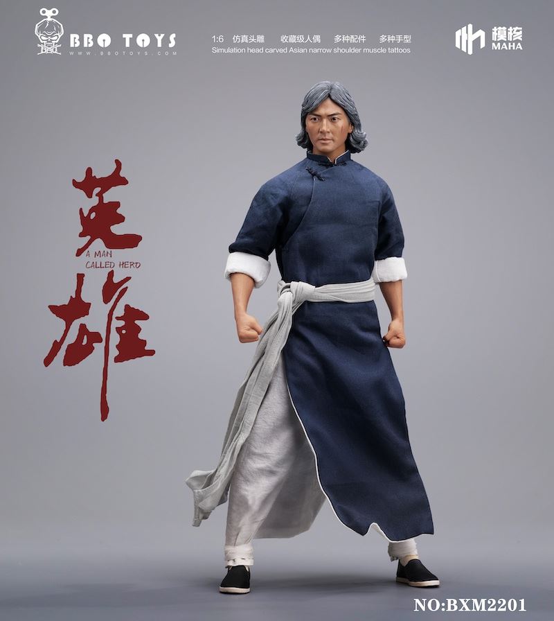 Huaying hero (BXM2201) 1/6