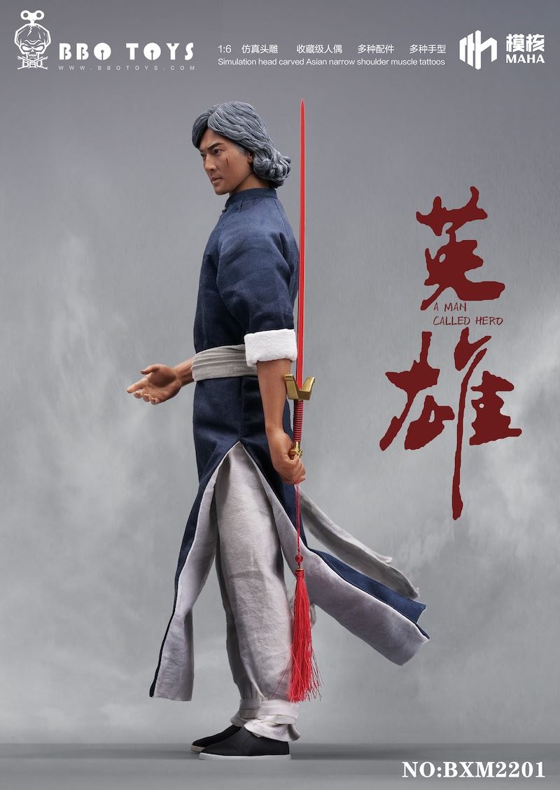 Huaying hero (BXM2201) 1/6
