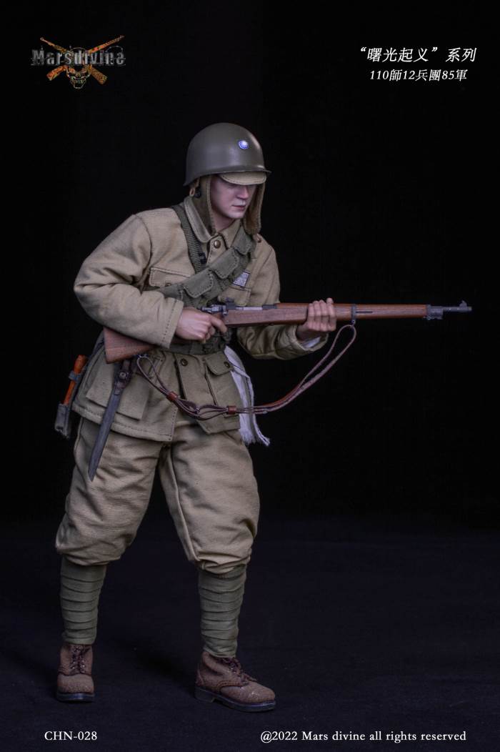 Dawn Uprising series 1948~1949 (CHN-028/029) 1/6