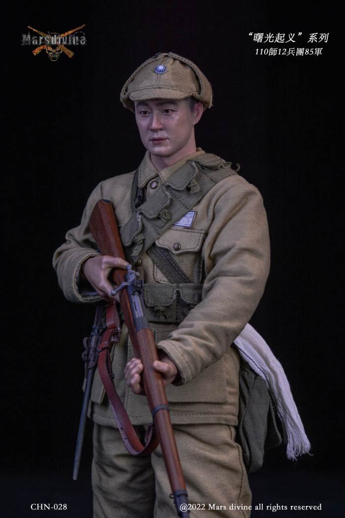 Dawn Uprising series 1948~1949 (CHN-028/029) 1/6