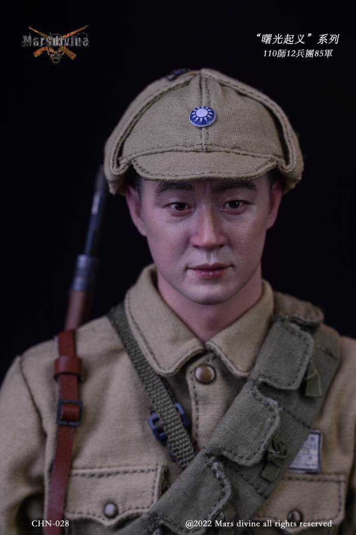Dawn Uprising series 1948~1949 (CHN-028/029) 1/6