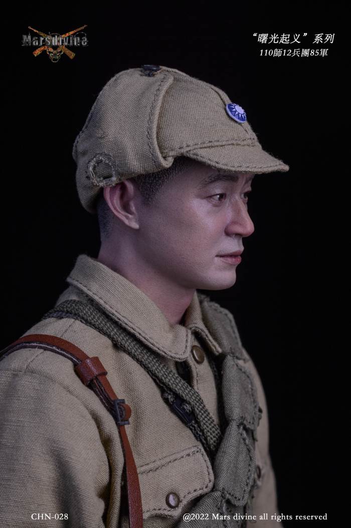 Dawn Uprising series 1948~1949 (CHN-028/029) 1/6
