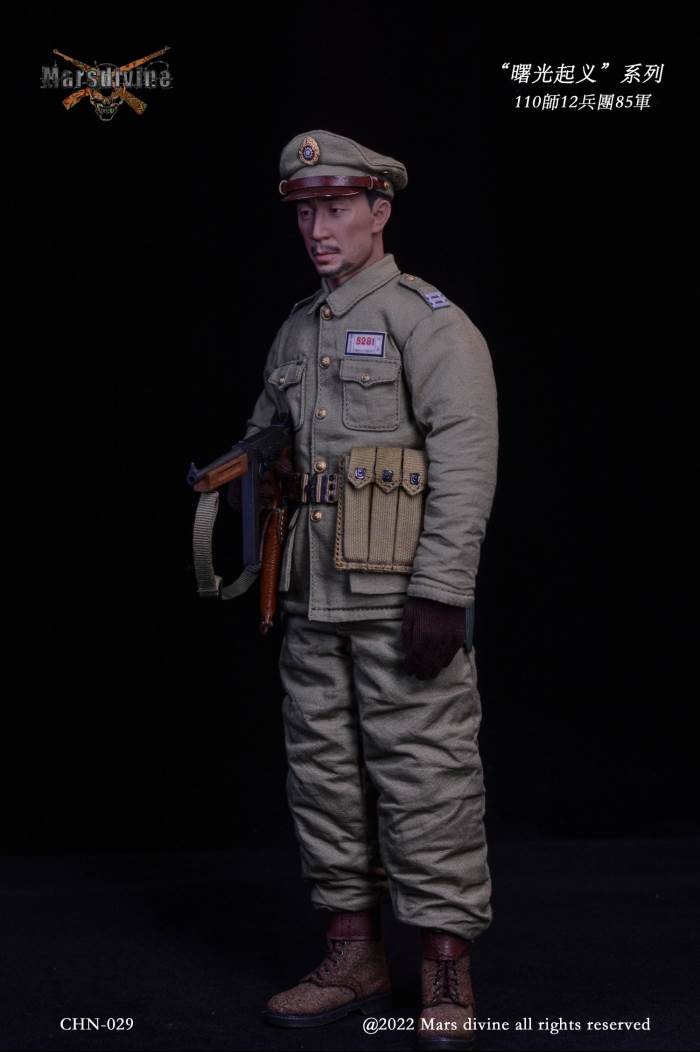 Dawn Uprising series 1948~1949 (CHN-028/029) 1/6