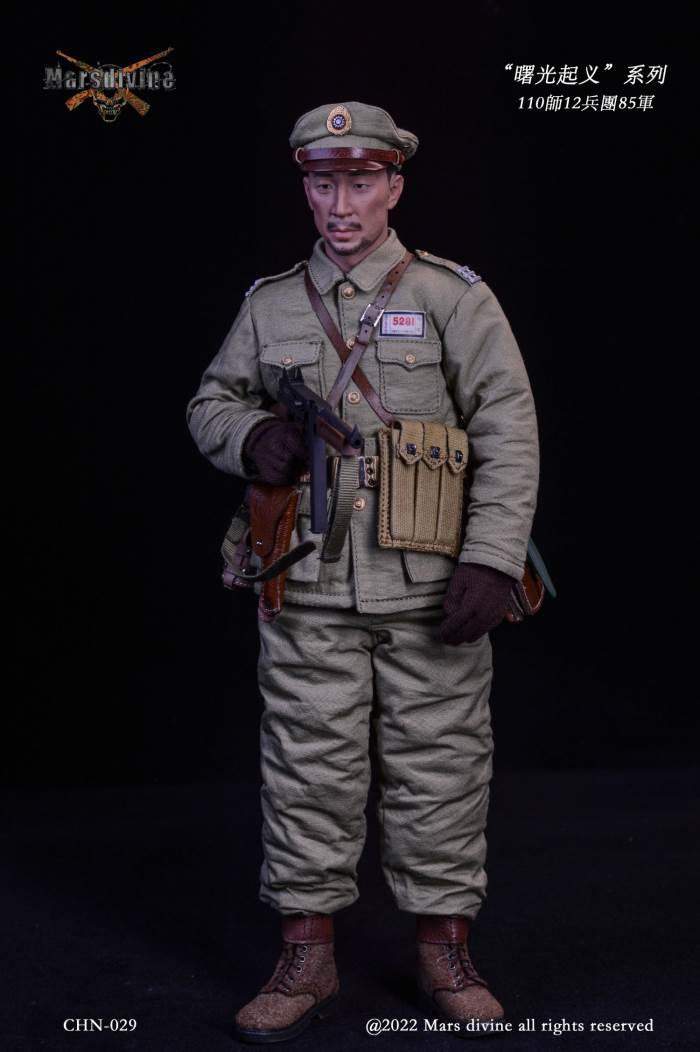 Dawn Uprising series 1948~1949 (CHN-028/029) 1/6