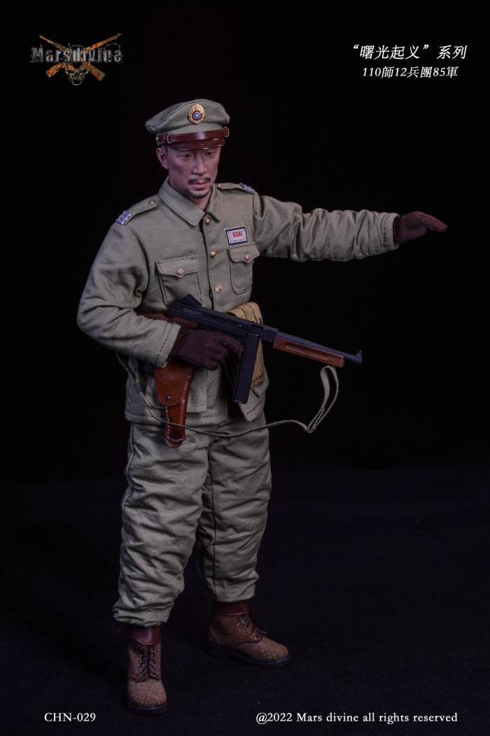 Dawn Uprising series 1948~1949 (CHN-028/029) 1/6