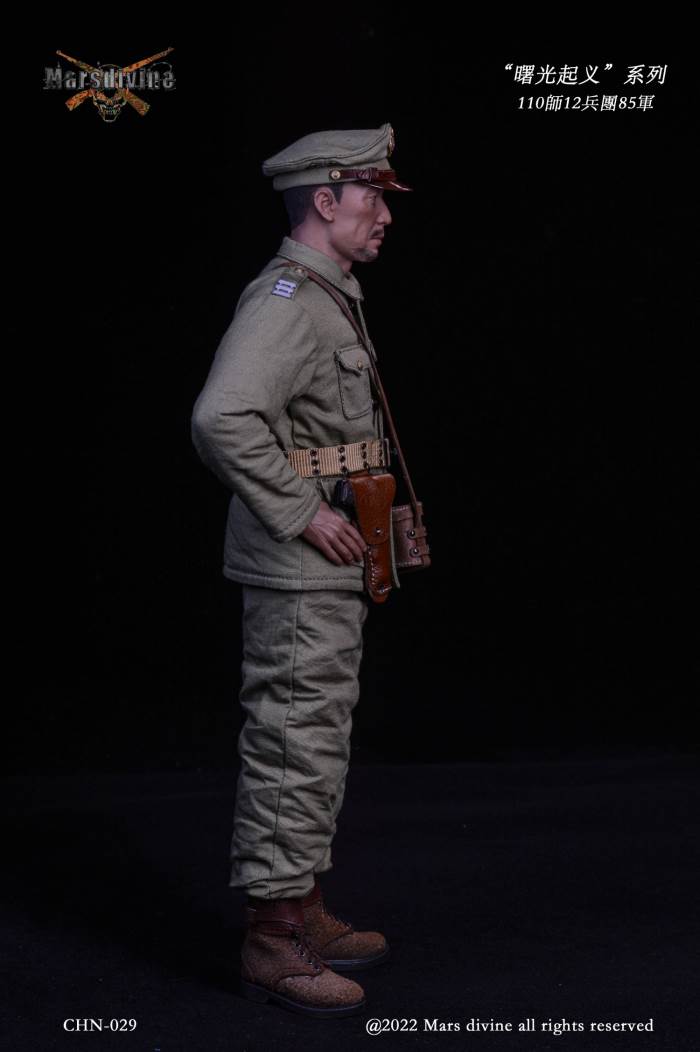 Dawn Uprising series 1948~1949 (CHN-028/029) 1/6