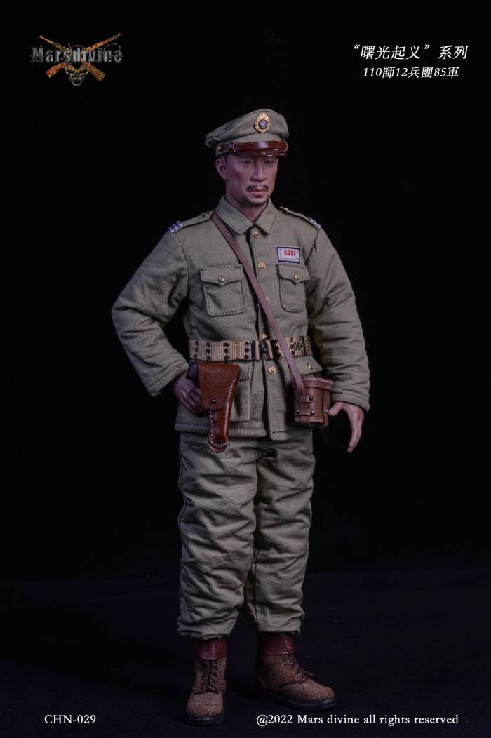 Dawn Uprising series 1948~1949 (CHN-028/029) 1/6