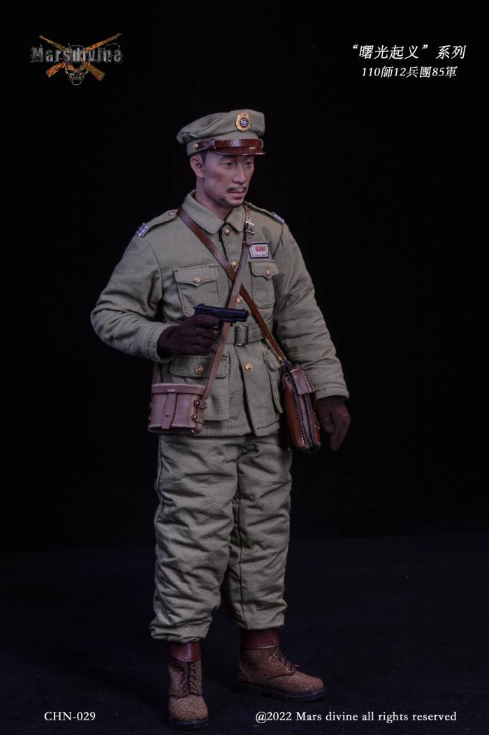 Dawn Uprising series 1948~1949 (CHN-028/029) 1/6