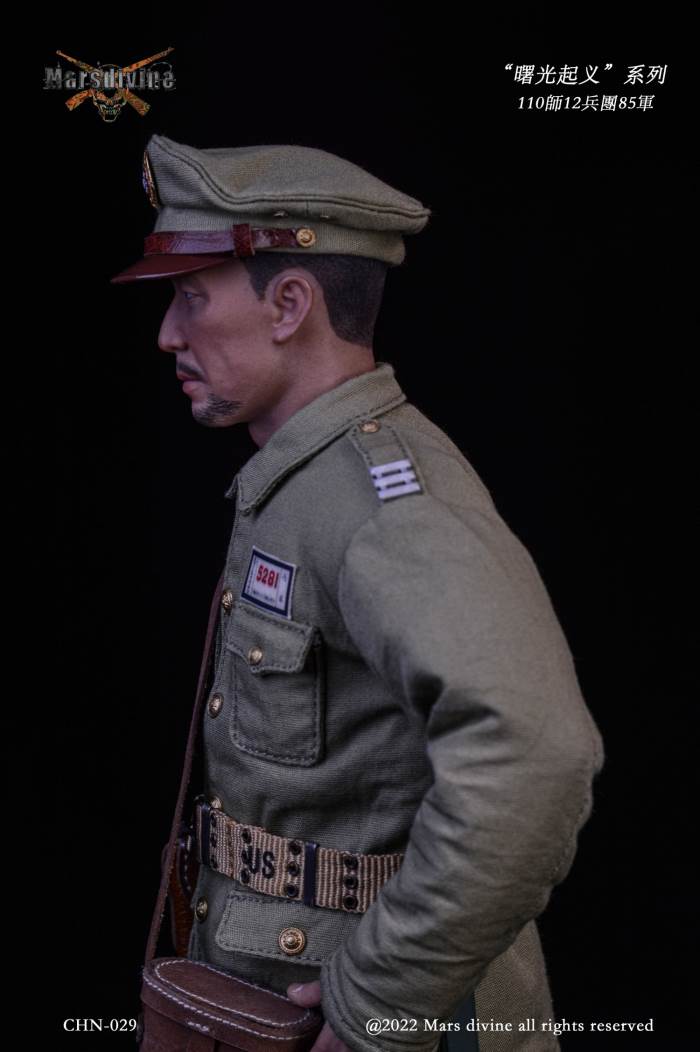 Dawn Uprising series 1948~1949 (CHN-028/029) 1/6