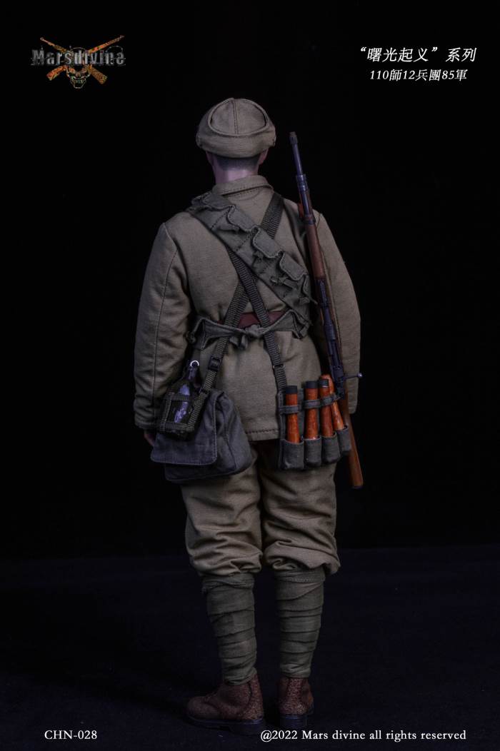 Dawn Uprising series 1948~1949 (CHN-028/029) 1/6