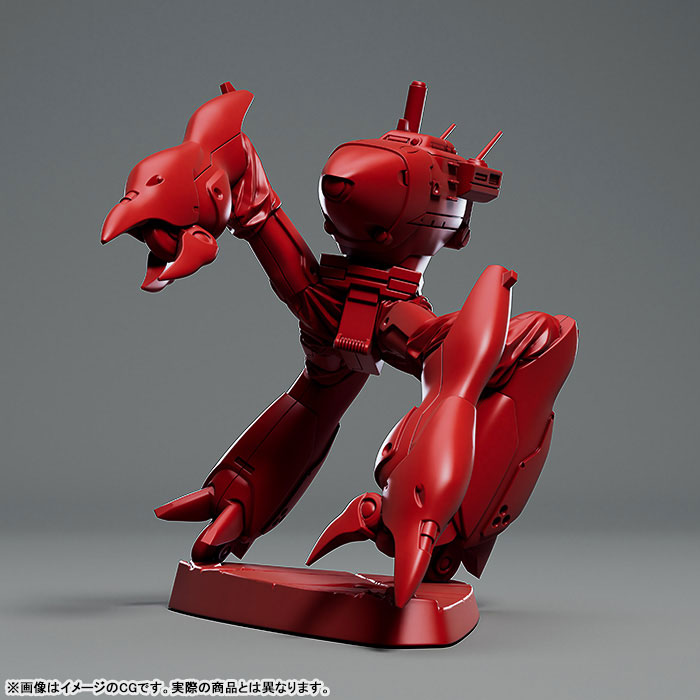 PLAMAX MF-72 minimum factory Patlabor Ingram & Crab-Man