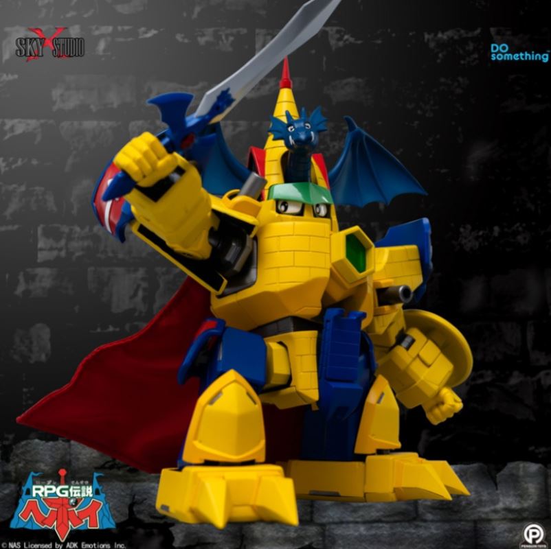 Supreme Brave Dragon Caxtle Flying Dragon Castle