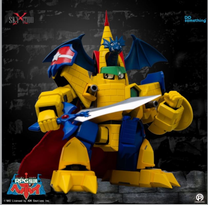 Supreme Brave Dragon Caxtle Flying Dragon Castle