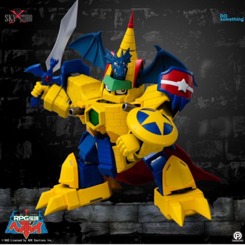 Supreme Brave Dragon Caxtle Flying Dragon Castle