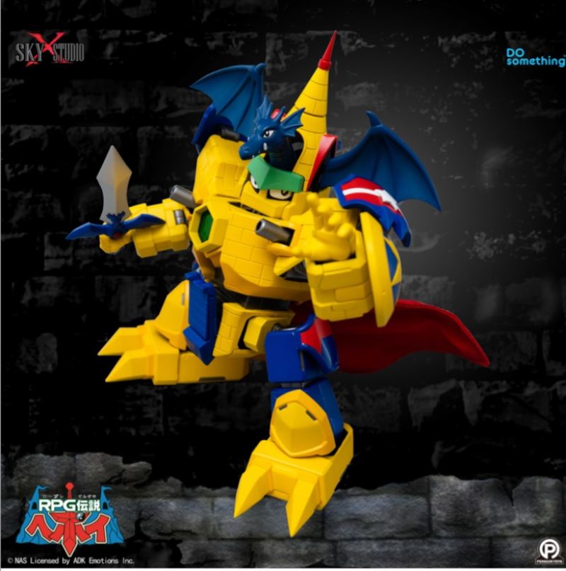 Supreme Brave Dragon Caxtle Flying Dragon Castle