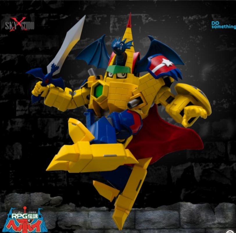 Supreme Brave Dragon Caxtle Flying Dragon Castle