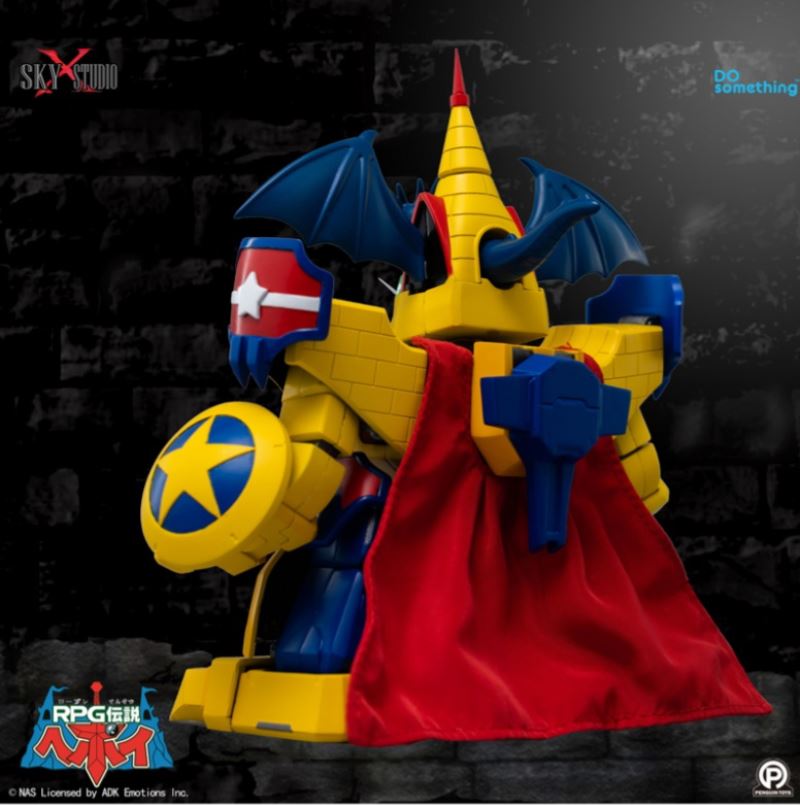 Supreme Brave Dragon Caxtle Flying Dragon Castle