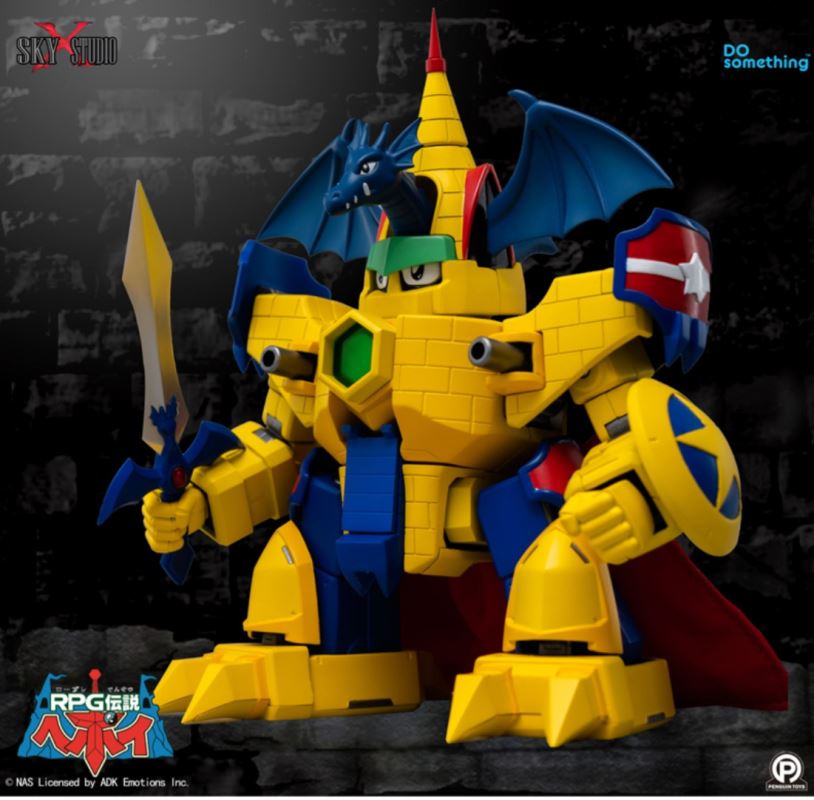 Supreme Brave Dragon Caxtle Flying Dragon Castle