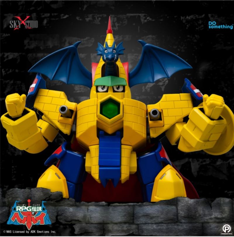 Supreme Brave Dragon Caxtle Flying Dragon Castle