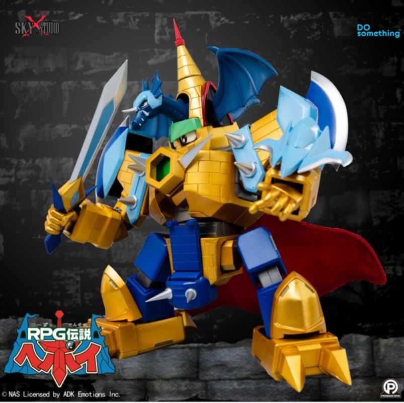 Supreme Brave Super Evolution Jiaban Feilong Castle