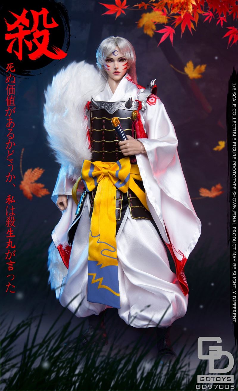 Dog Demon Swordsman (GD97005) 1/6