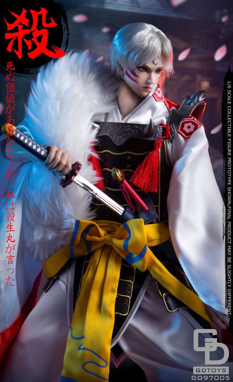 Dog Demon Swordsman (GD97005) 1/6