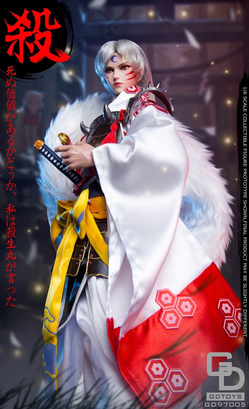 Dog Demon Swordsman (GD97005) 1/6