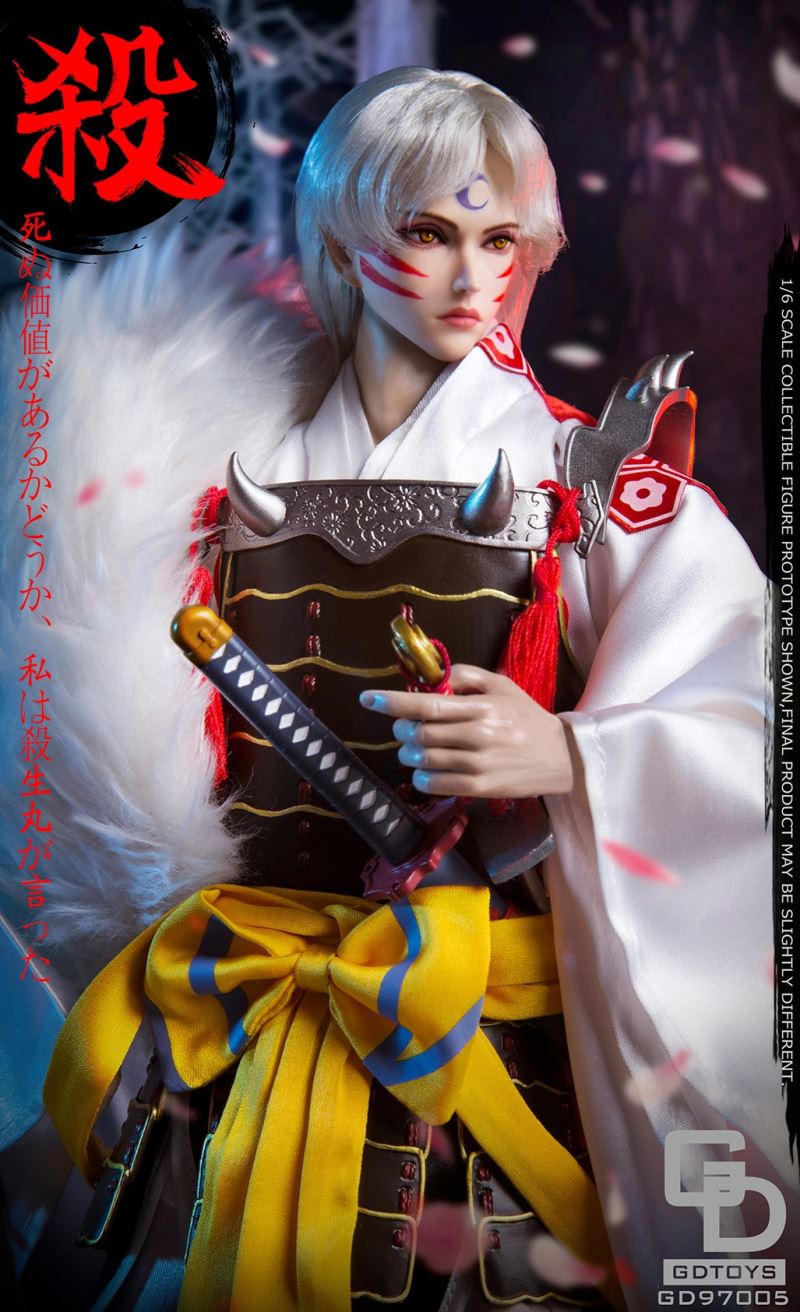 Dog Demon Swordsman (GD97005) 1/6