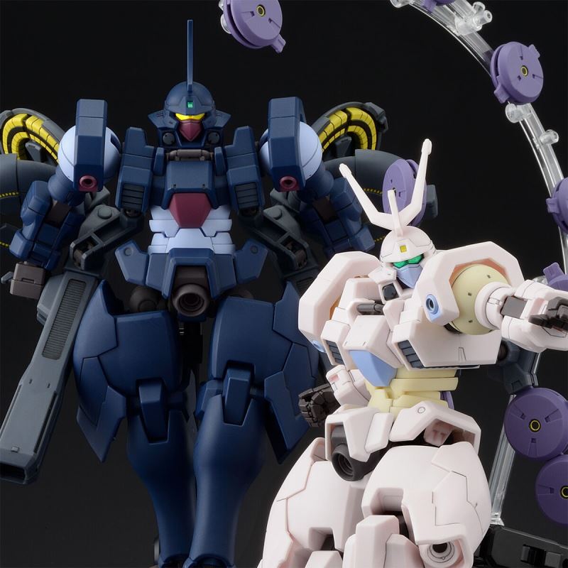 HG 1/144 Weiate Shuivan & Mercurius Shuivan