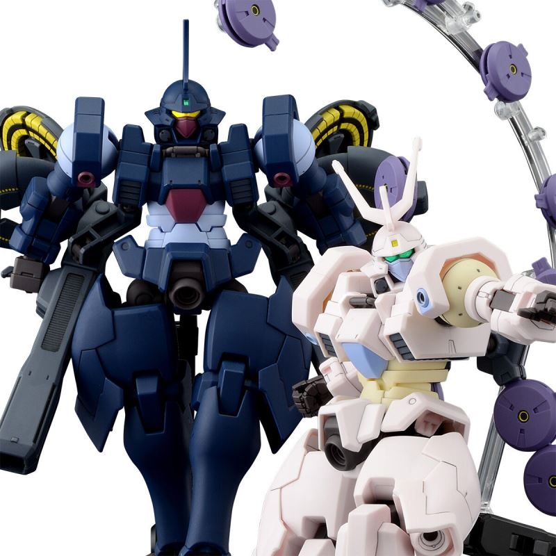 HG 1/144 Weiate Shuivan & Mercurius Shuivan