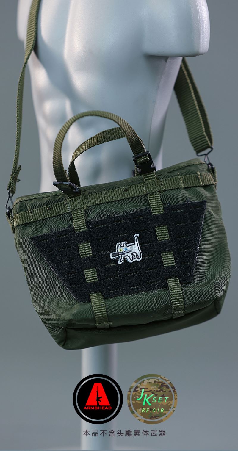 JK GIRL SET- Armed Girls School Set 1/6
