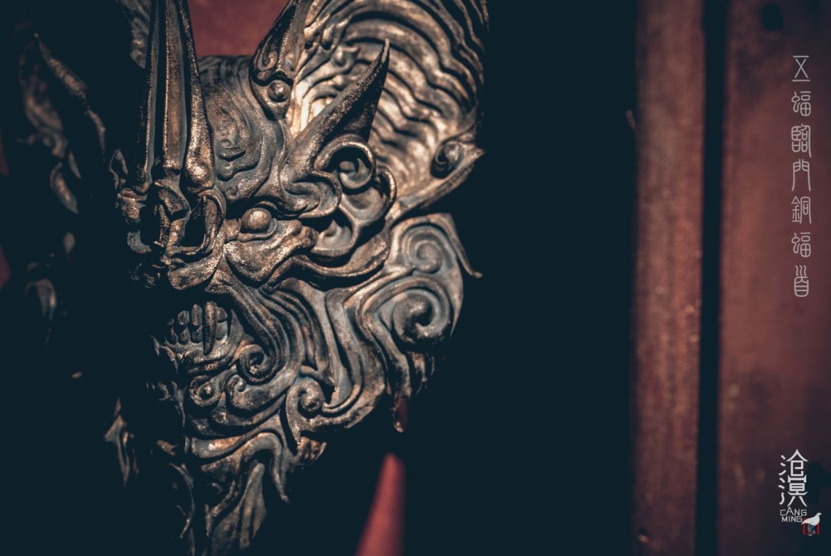 Five Bats Linmen Bronze Bat Head