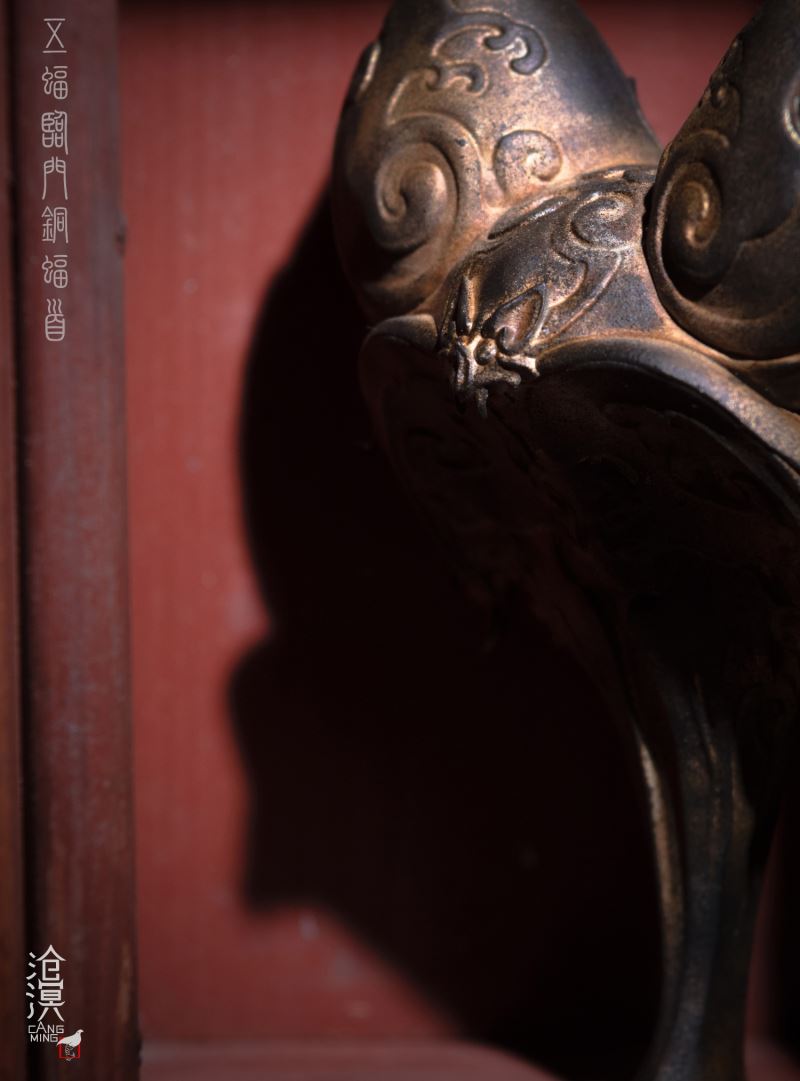 Five Bats Linmen Bronze Bat Head