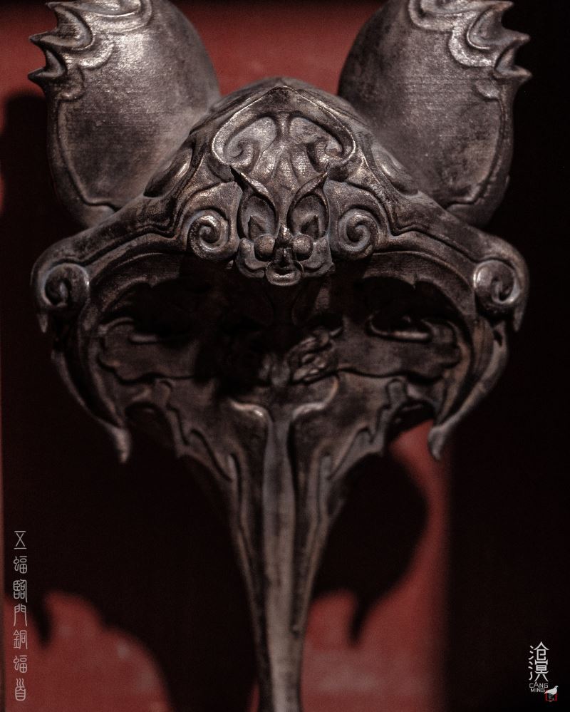 Five Bats Linmen Bronze Bat Head