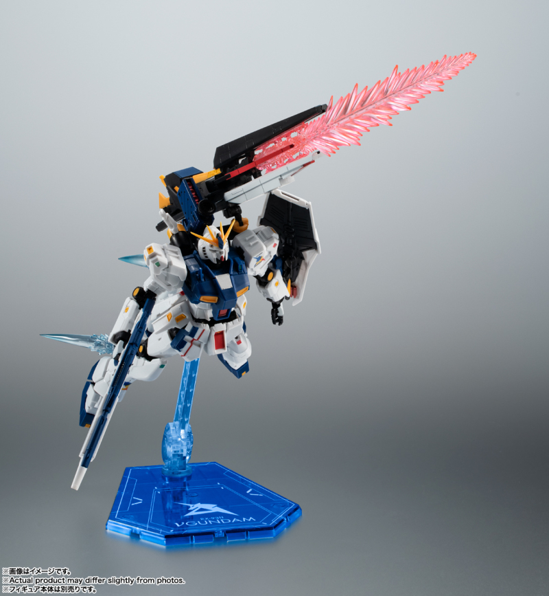 ROBOT SPIRITS <SIDE MS> RX-93ff ν Gundam Option Parts Set